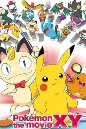 [The Best Manga] Pokemon Movie 18 Special: Pikachu to Pokemon Ongakutai (Movie)