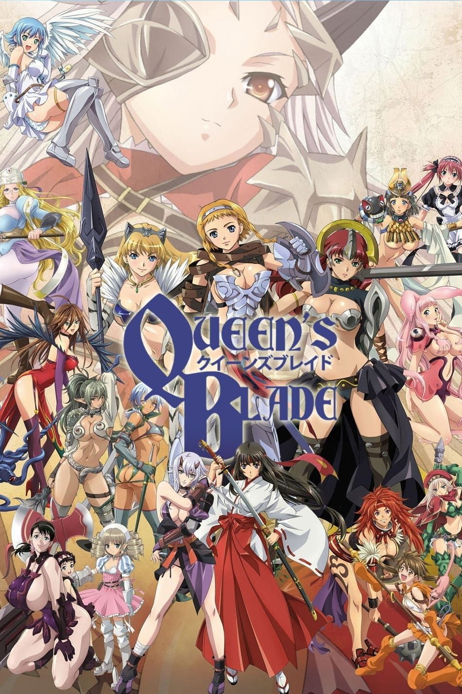 Queen's Blade: Grimoire (OVA) (Sub) Hot Anime