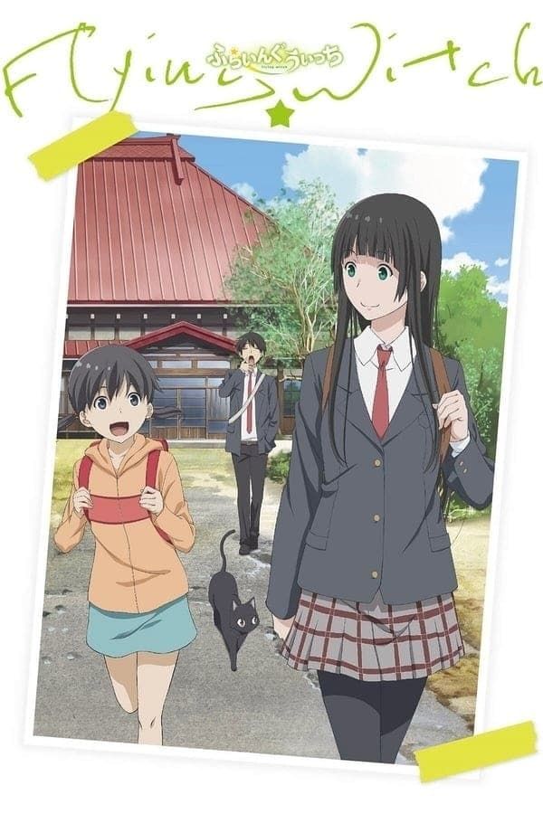 Flying Witch (TV) (Sub) Seasson 3