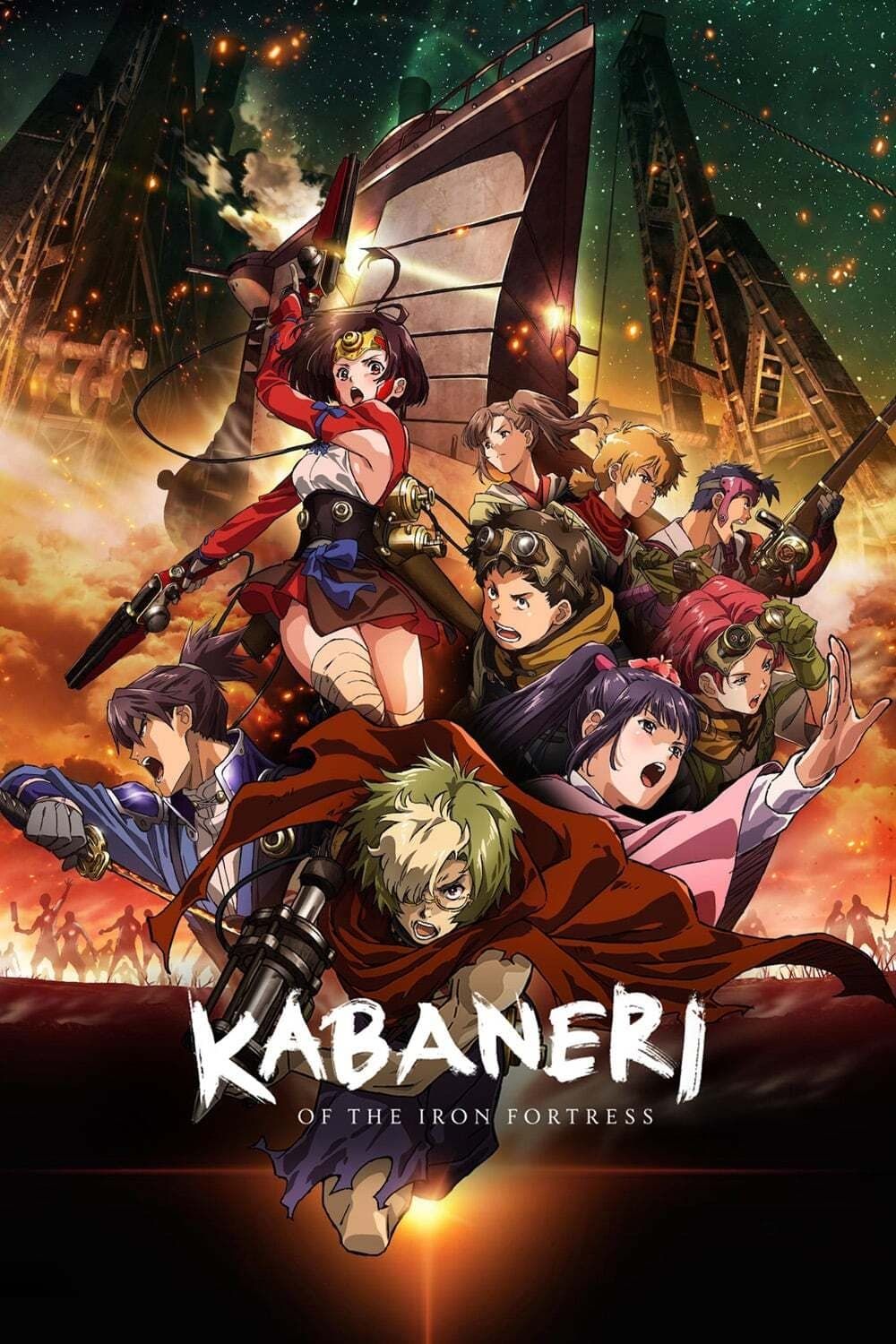 Koutetsujou no Kabaneri (TV) (Sub) Raw