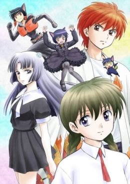 [Best Anime] Kyoukai no Rinne (TV) 2nd Season (TV) (Sub)