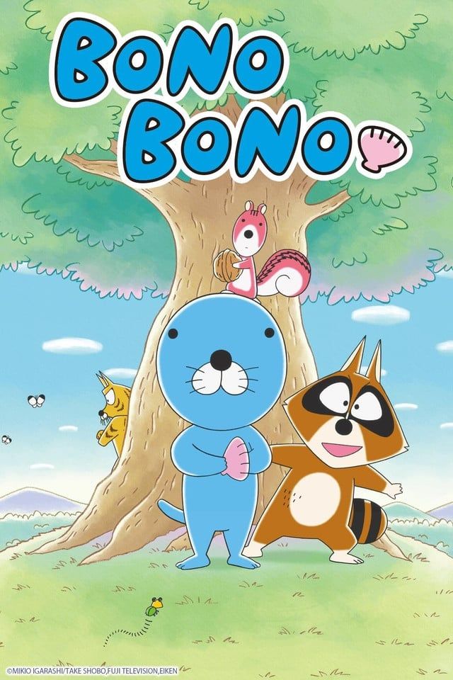 Bonobono (2016) (TV) (Sub) Full Complete