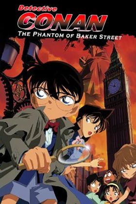 [Free Download] Detective Conan: Kid the Phantom Thief (Movie) (Sub)