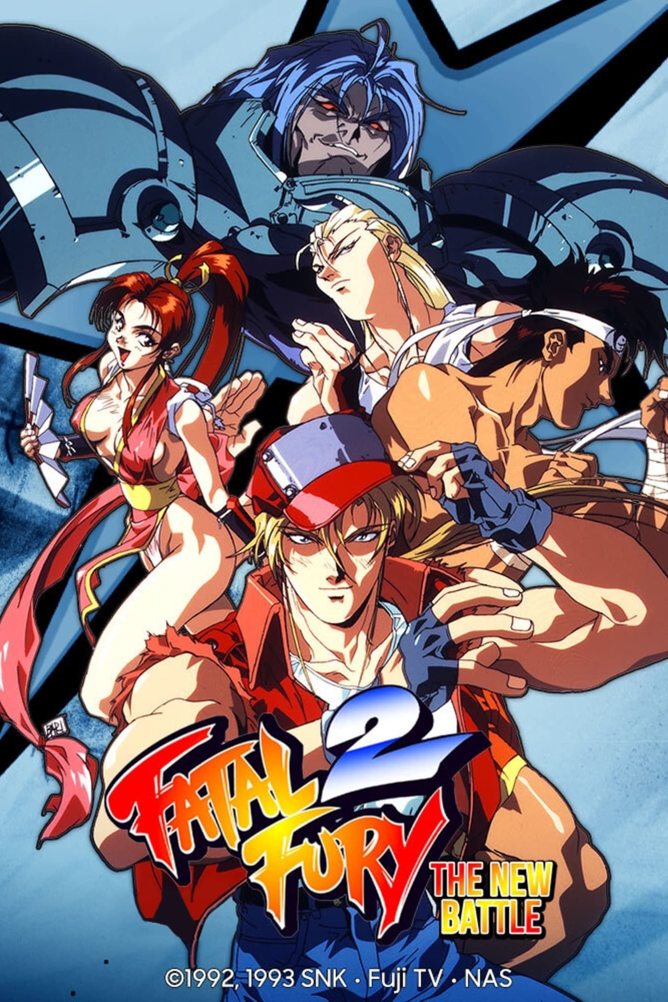 Fatal Fury 2: The New Battle (Dub) (Special) New Seasson