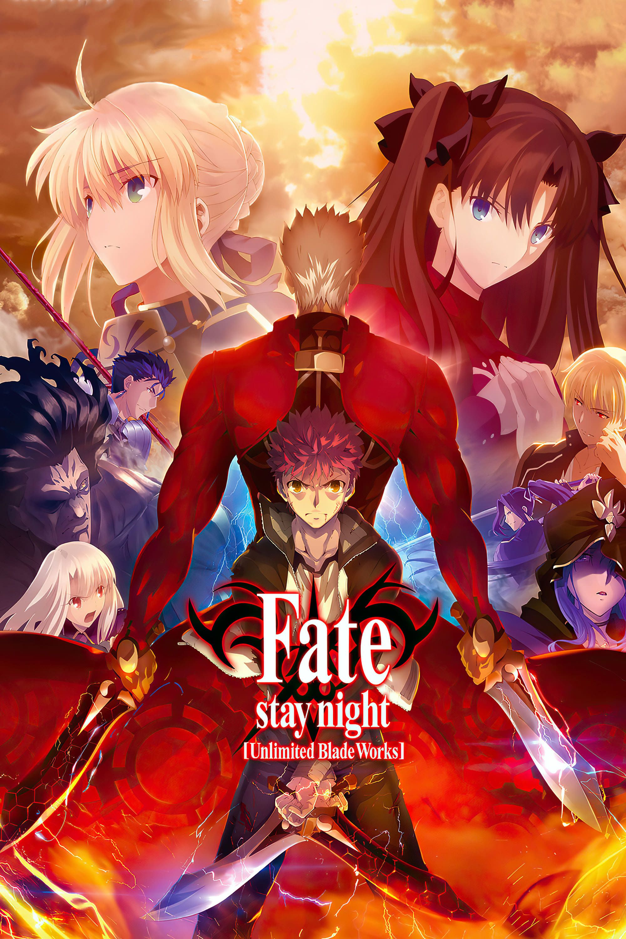 [Action] Fate/stay night: Unlimited Blade Works (TV) (Dub) (TV) Eng Sub