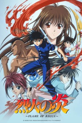 [Action] Flame of Recca (Dub) (TV) Best Manga List