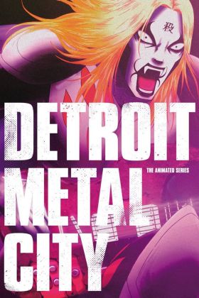 [Comedy] Detroit Metal City (OVA) (Sub) New