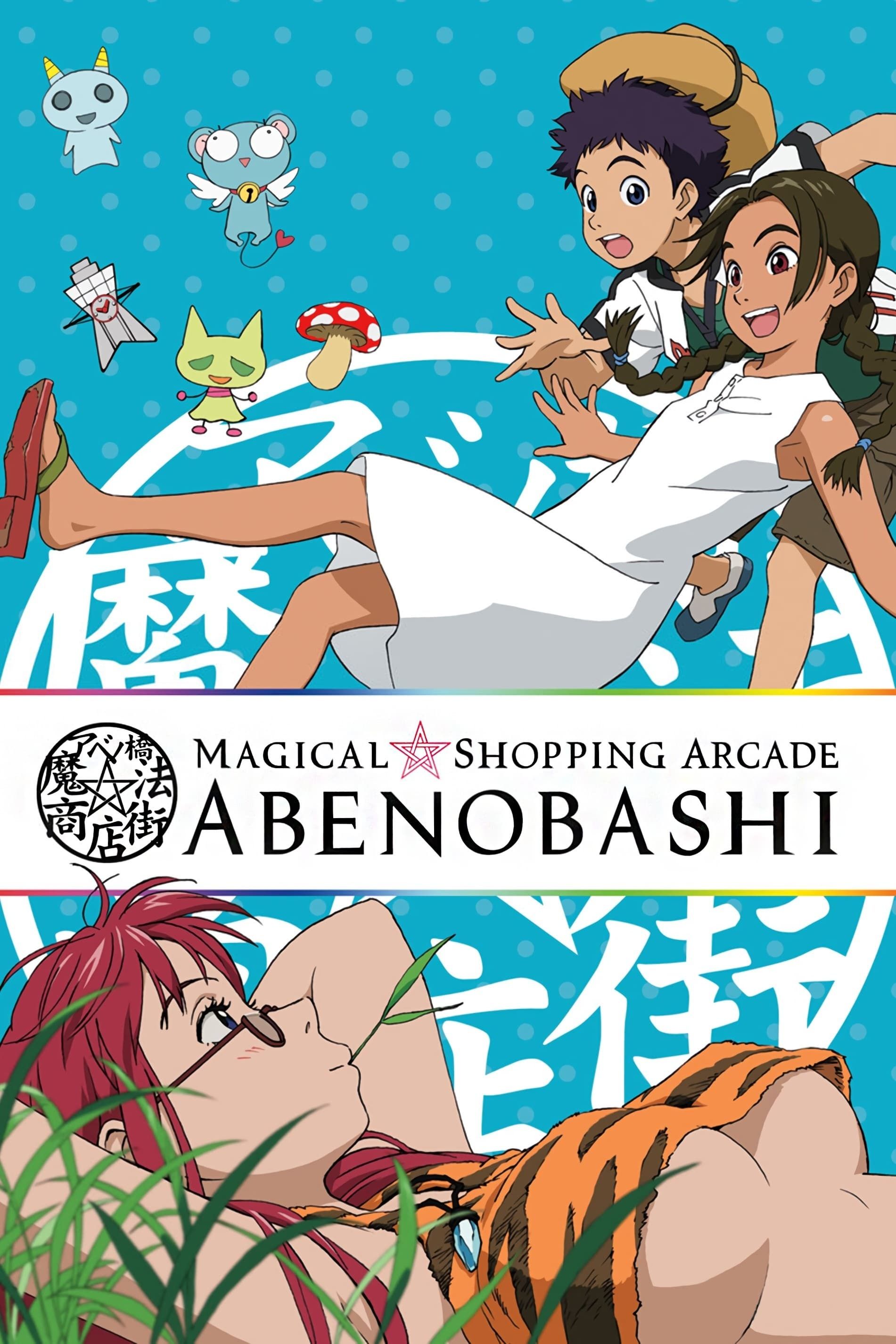 Abenobashi Mahou Shoutengai (Dub) (TV) Seasson 4