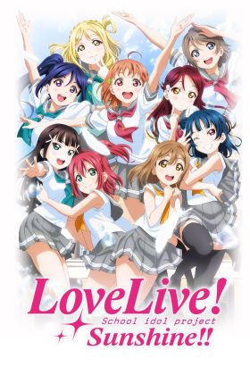 [Redraw] Love Live! Sunshine!! (Dub) (TV)