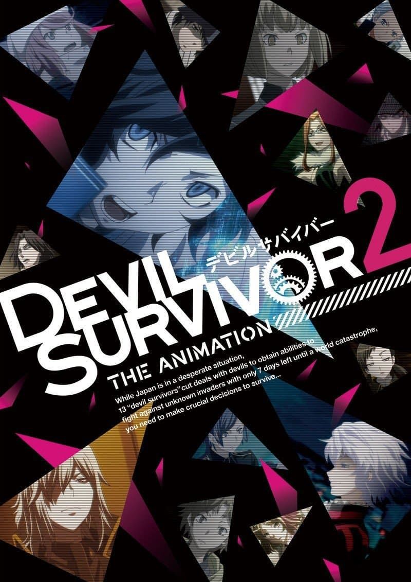 Devil Survivor 2 The Animation (TV) (Sub) New Seasson