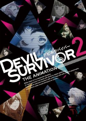 [Hot] Devil Survivor 2 The Animation (TV) (Sub)