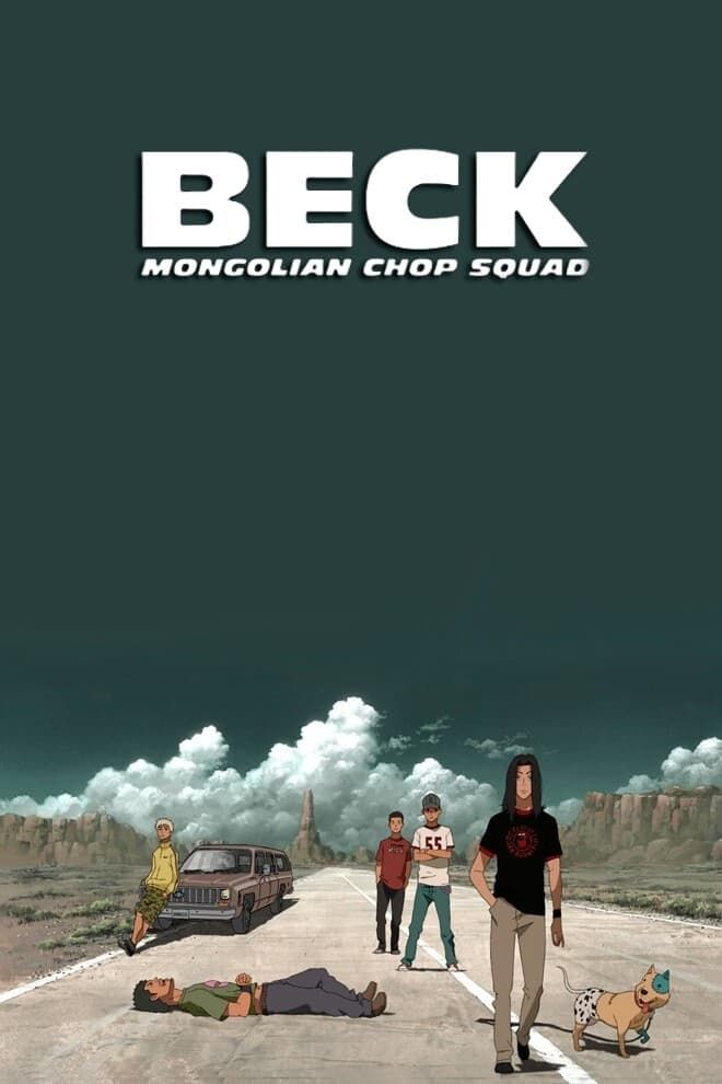Beck (Dub)