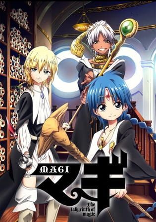 Magi The Kingdom of Magic 2 (TV) (Sub) Series All Volumes