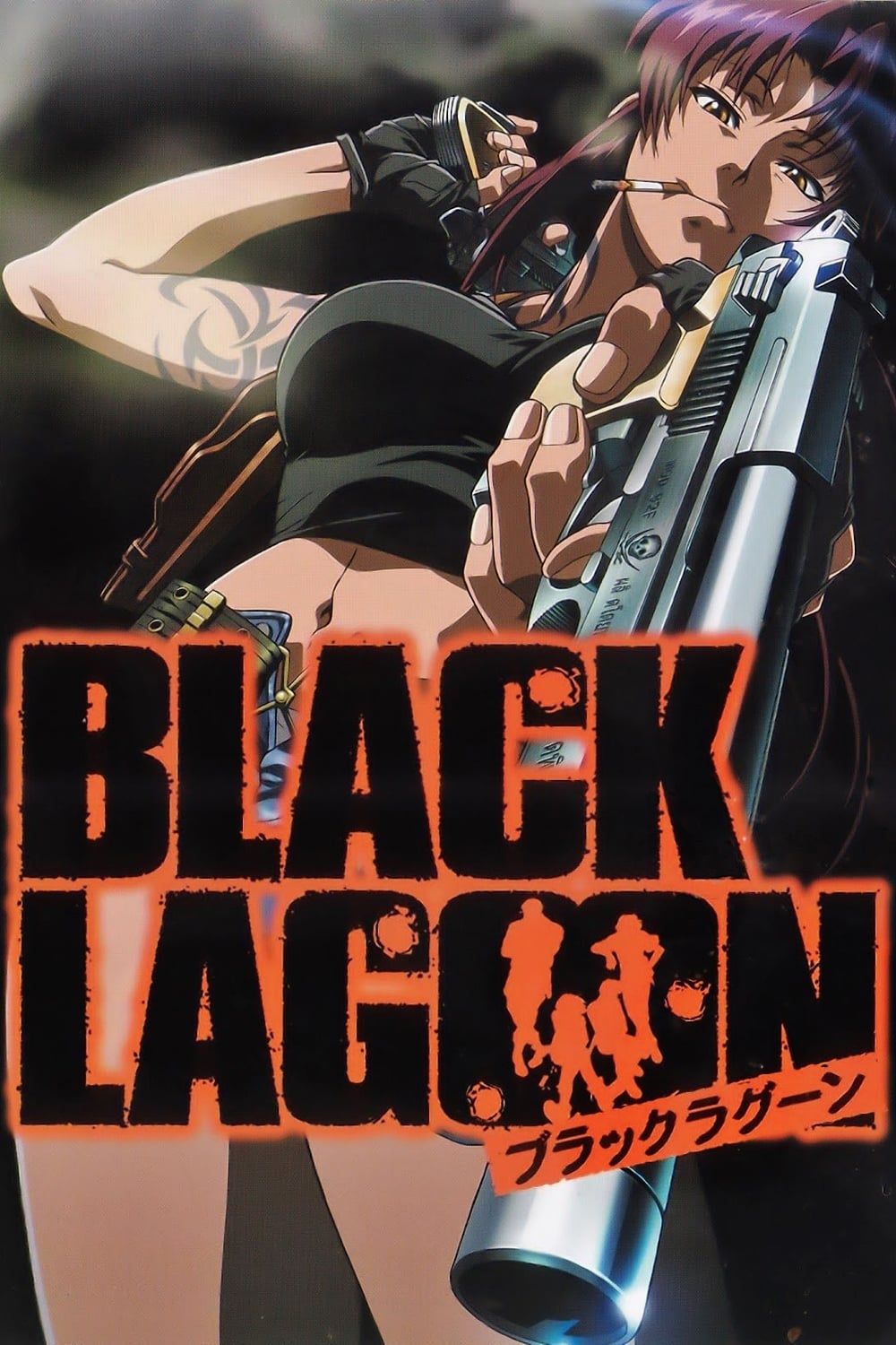 Black Lagoon (Dub) (TV) Part 3