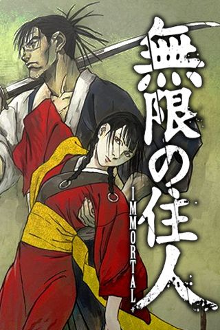 Blade of the Immortal (Dub) (ONA) Remade