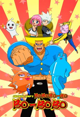 [The Best Manga] Bobobo-bo Bo-bobo (Dub) (TV)