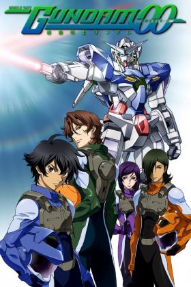 [Drama] Mobile Suit Gundam 00 (Dub) (TV) All Episode