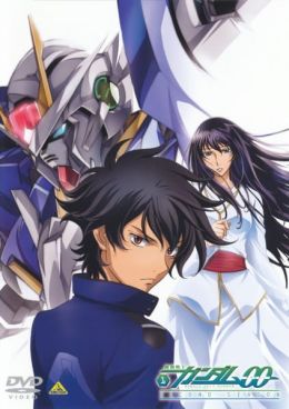 [Series All Volumes] Mobile Suit Gundam 00 Second Season (Dub) (TV)