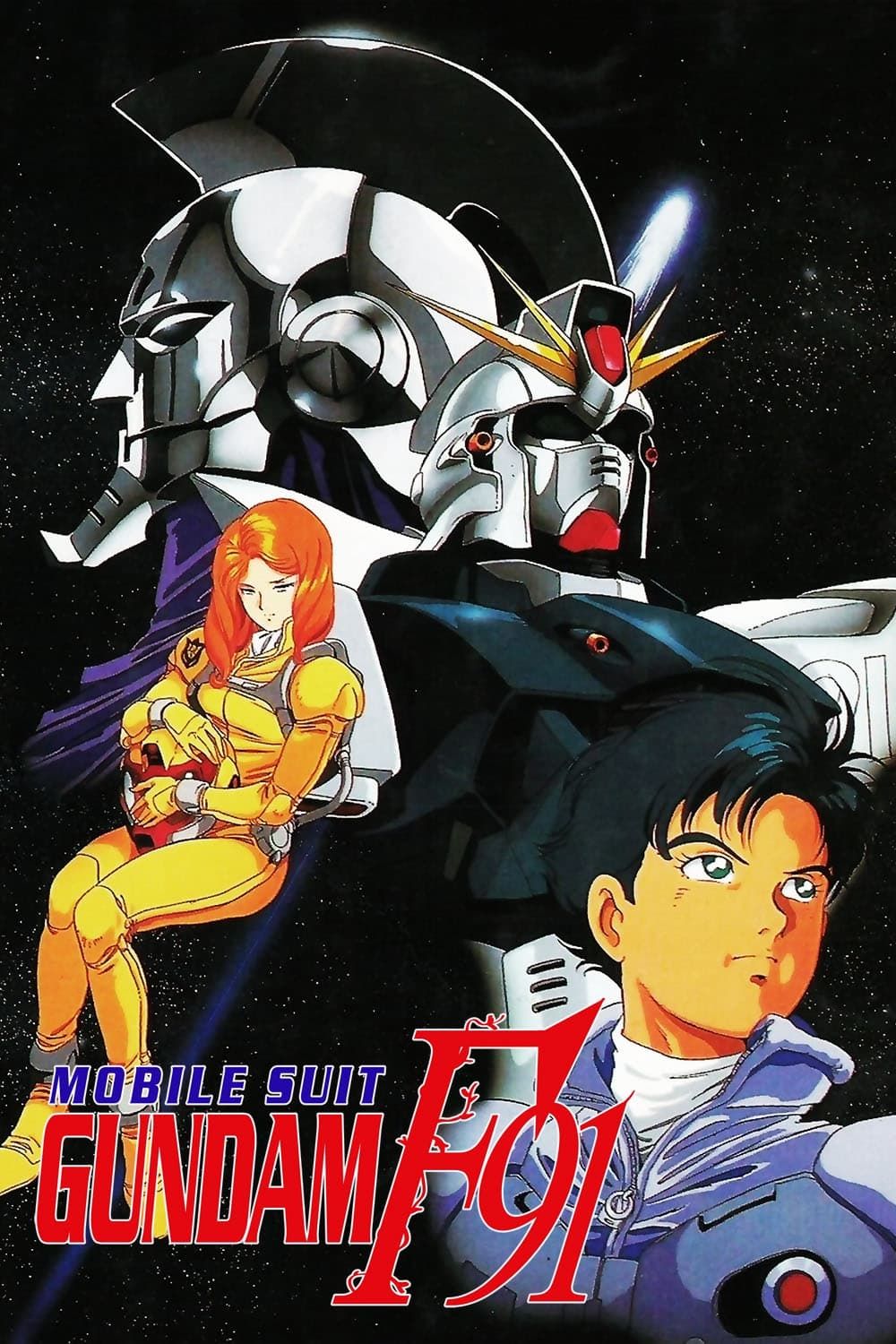 Mobile Suit Gundam F91 (Dub) (Movie) Best Manga List