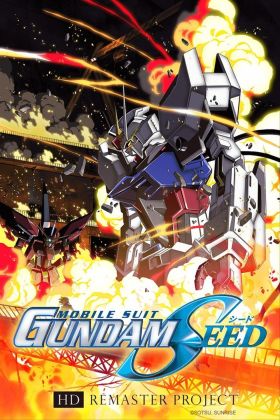 [Limited Edition] Mobile Suit Gundam Seed (Dub) (TV)