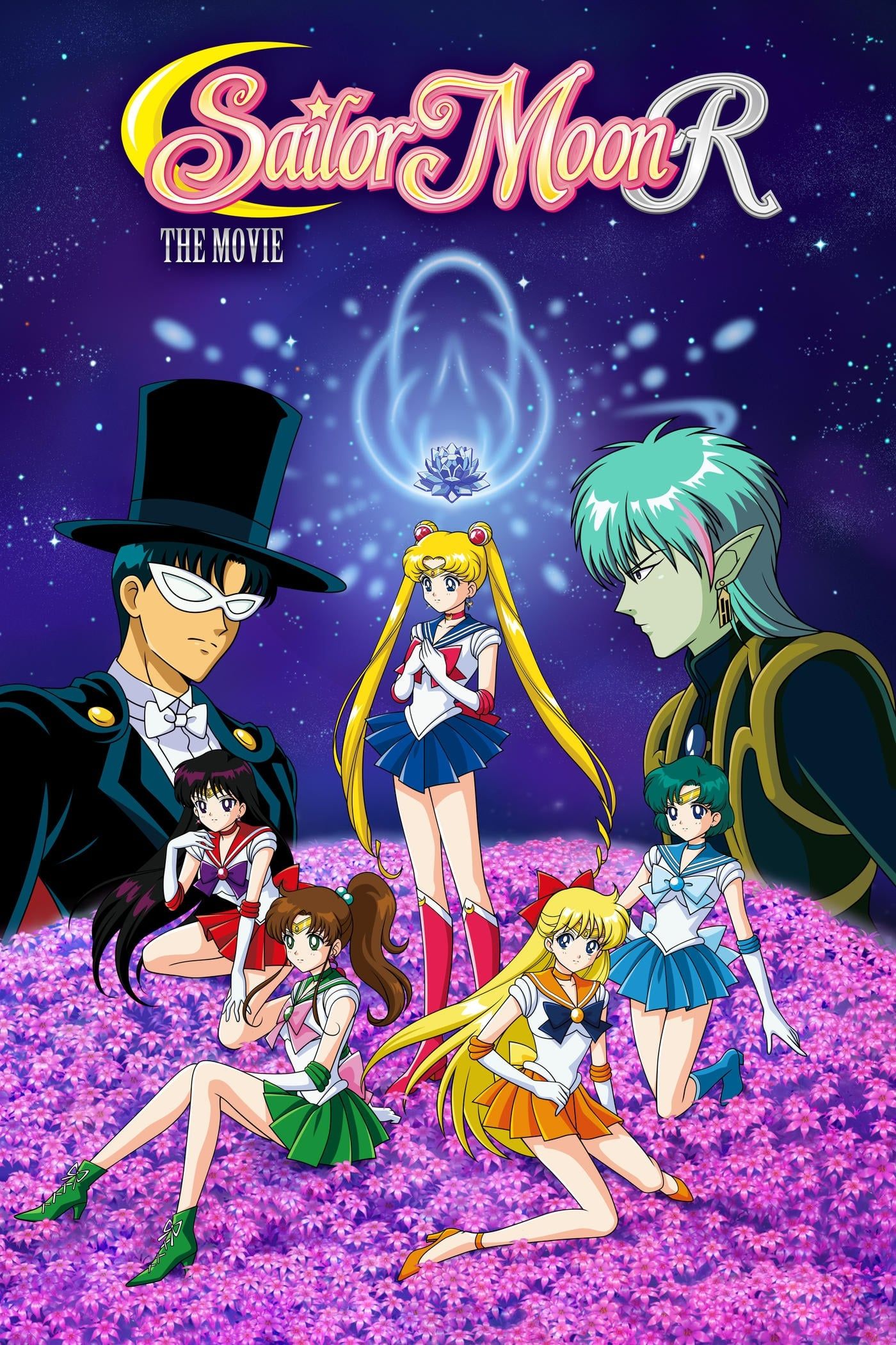 [Demons] Sailor Moon R: The Movie - The Promise of the Rose (Dub) (Movie) The Best Manga