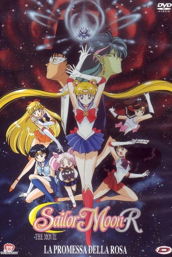 [Demons] Sailor Moon R: The Movie - The Promise of the Rose (Dub) (Movie) Latest Publication