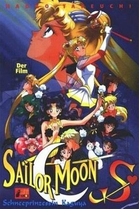 [Adventure] Sailor Moon S Movie: Hearts in Ice (Dub) (Movie) Best Manga List
