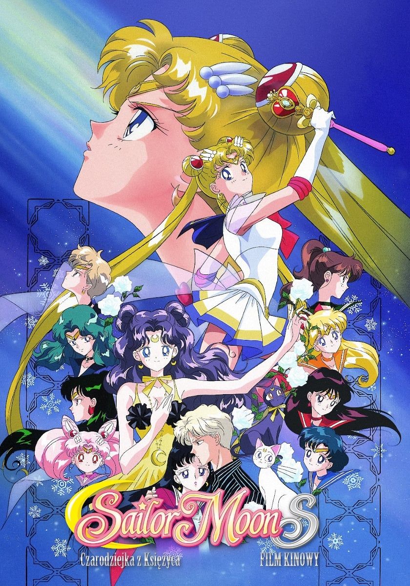 Sailor Moon S Movie: Hearts in Ice (Dub)