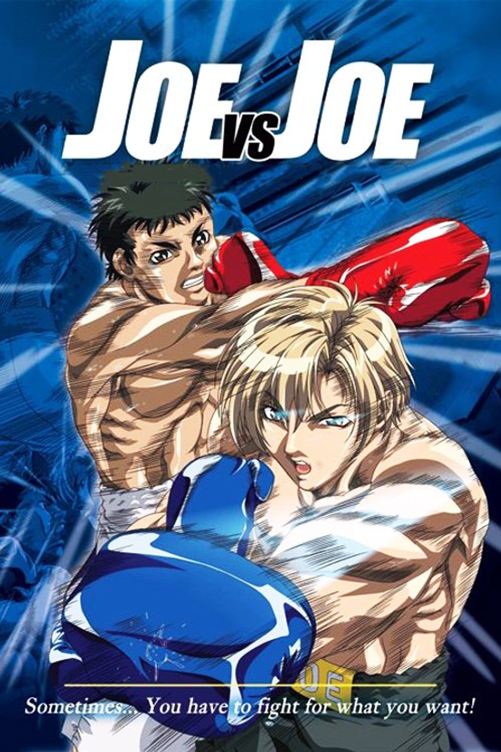 Futari no Joe (Dub) (OVA) Standard Version