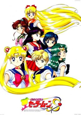 [New Released] Sailor Moon S (Dub) (TV)