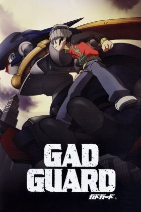 [Mecha] Gad Guard (Dub) (TV) Seasson 3