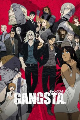[Action] Gangsta. (Dub) (TV) All Episode