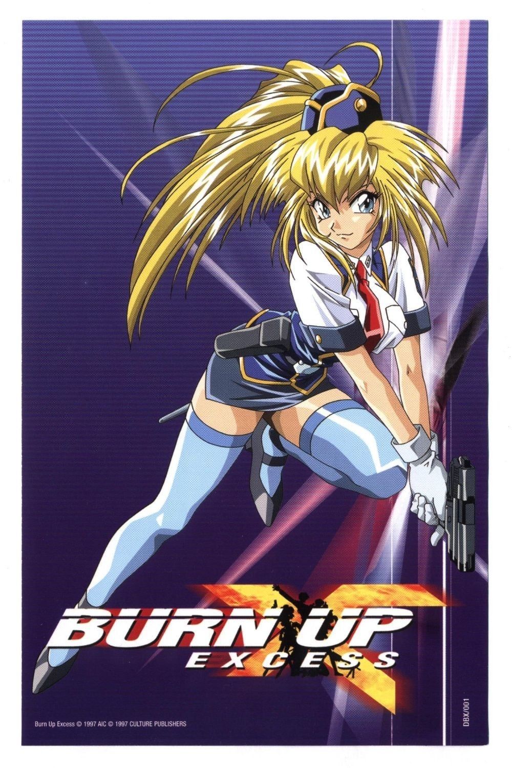 [Adventure] Burn Up Excess (Dub) (TV) All Volumes Free