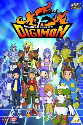[Premium Version] Digimon Frontier (Dub) (TV)
