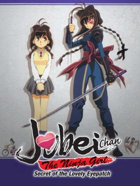 Jubei Chan the Ninja Girl 2 (Dub) (TV) All Episode
