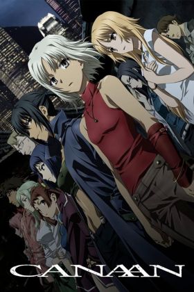 [Action] Canaan (Dub) (TV) The Best Manga