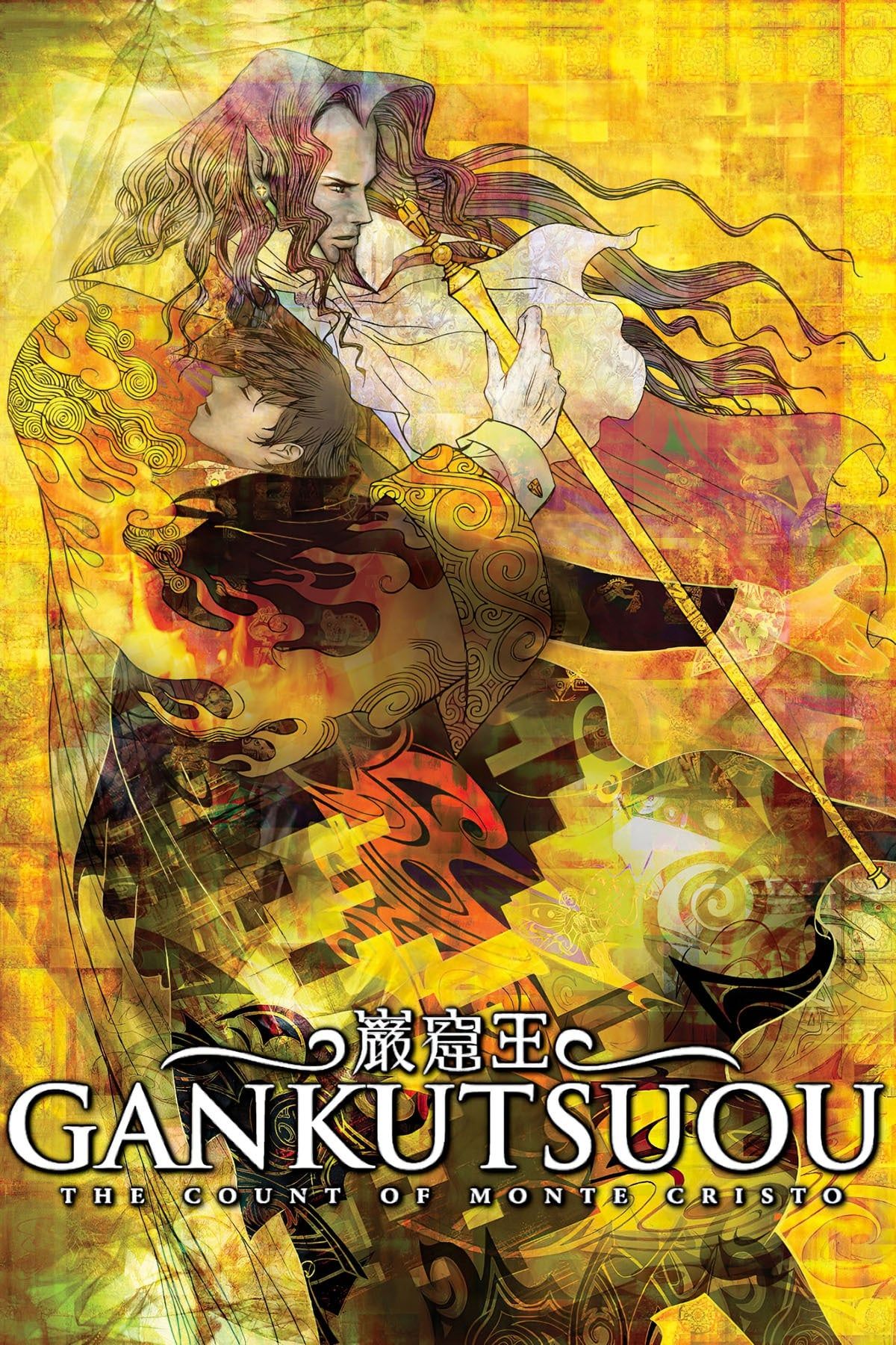 Gankutsuou (Dub) (TV) Hot Anime
