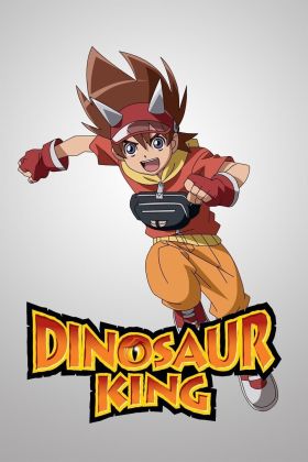 Dinosaur King (Dub) (TV) Seasson 2