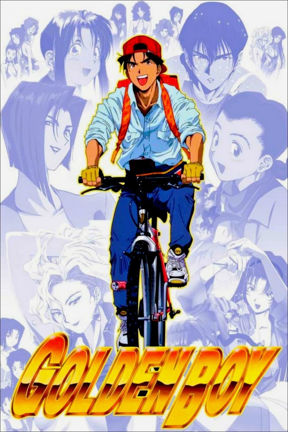 Golden Boy (Dub) (OVA) Hot Anime