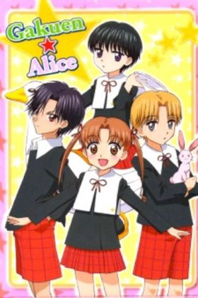 Gakuen Alice (TV) (Sub) Best Anime