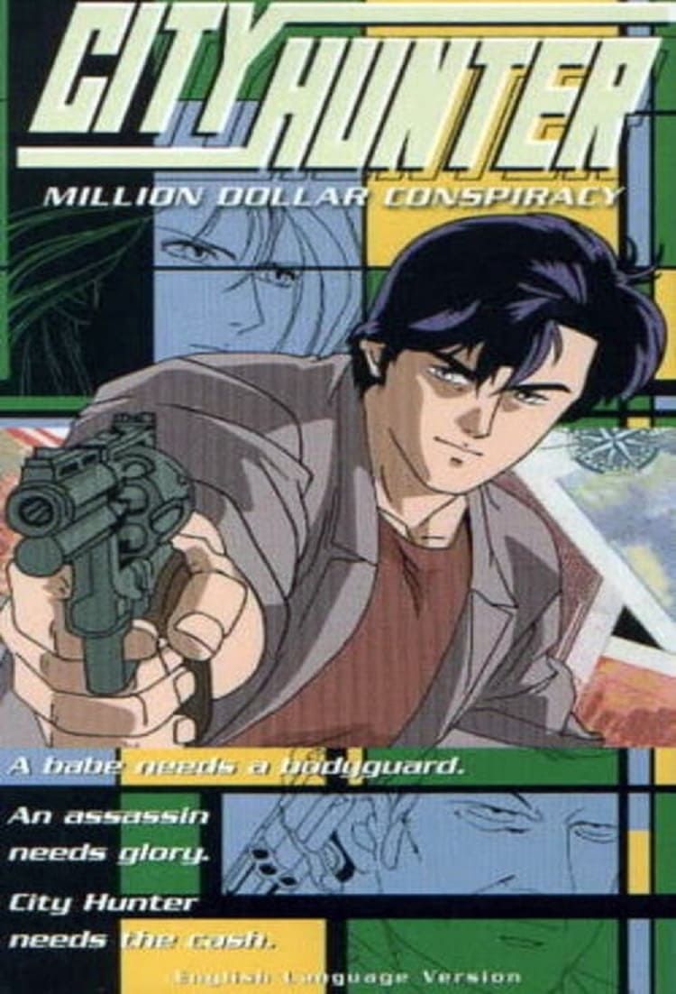 City Hunter: Million Dollar Conspiracy (Dub) (Movie) Seasson 3