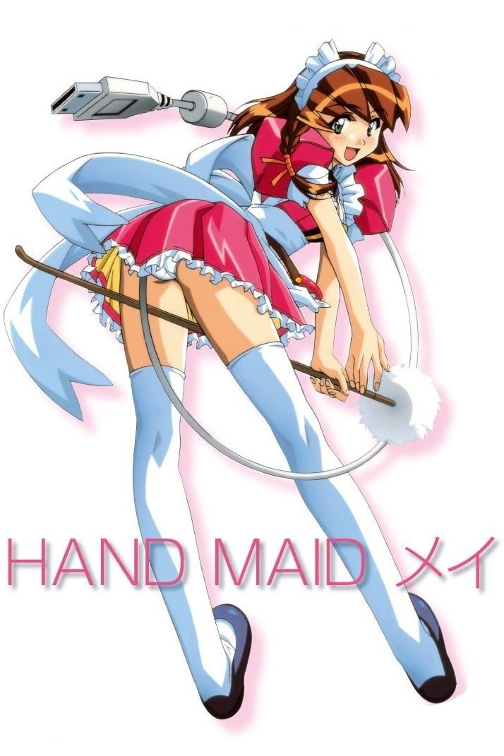 [Ecchi] Hand Maid May (Dub) (TV) Latest Part
