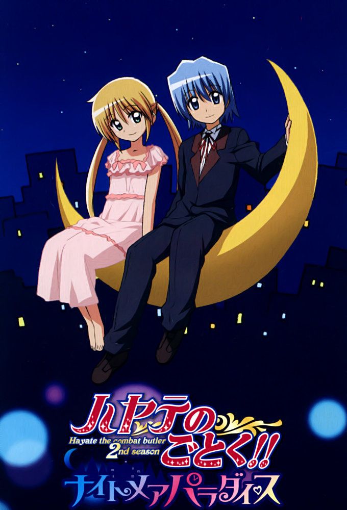 Hayate no Gotoku! Can't Take My Eyes Off You (Dub) (TV) Best Version