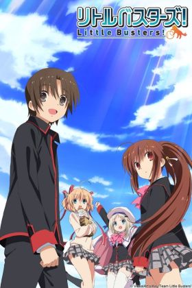 Little Busters! (Dub)