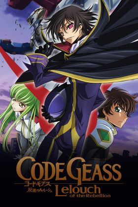 [All Volumes Free] Code Geass: Lelouch of the Rebellion (Dub) (TV)