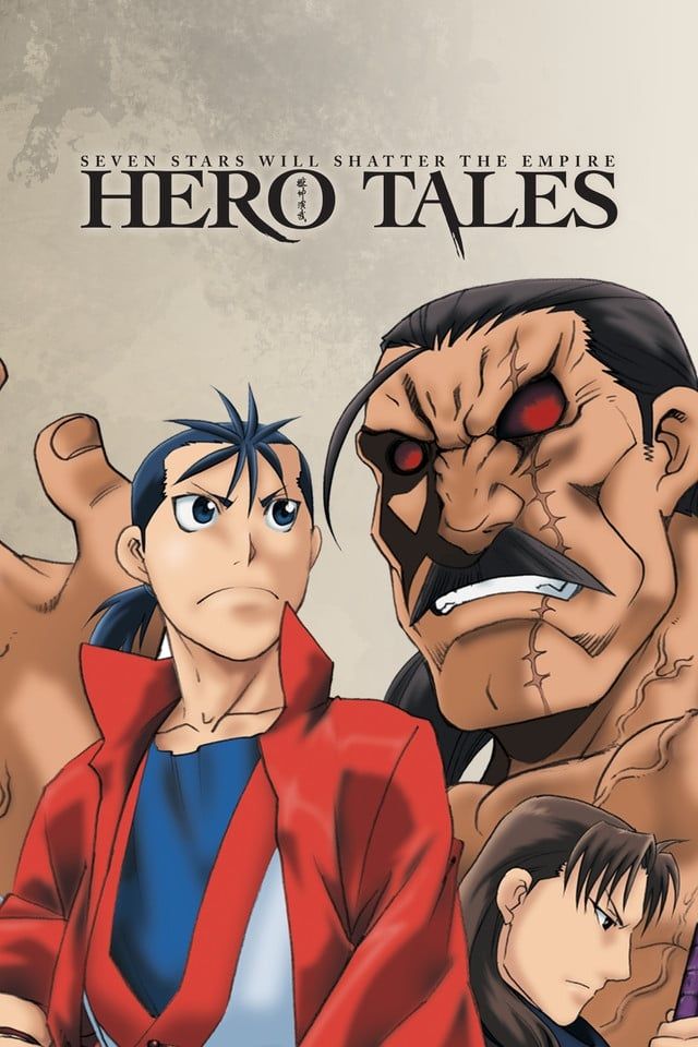Hero Tales (Dub) (TV) Raw