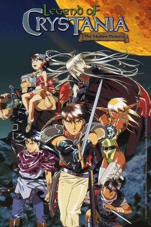 Legend of Crystania: The Motion Picture (Dub)