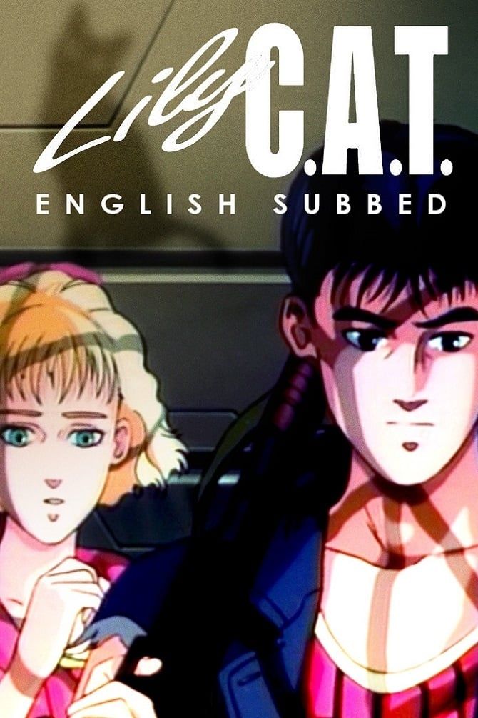Lily C.A.T. (Dub) (OVA) Hot