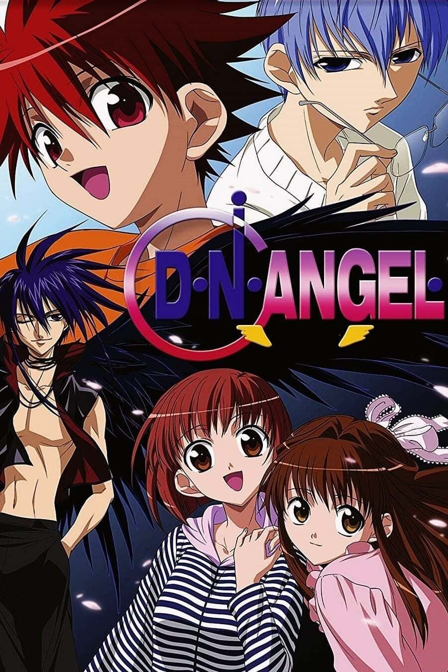 D.N.Angel (Dub) (TV) Premium Version