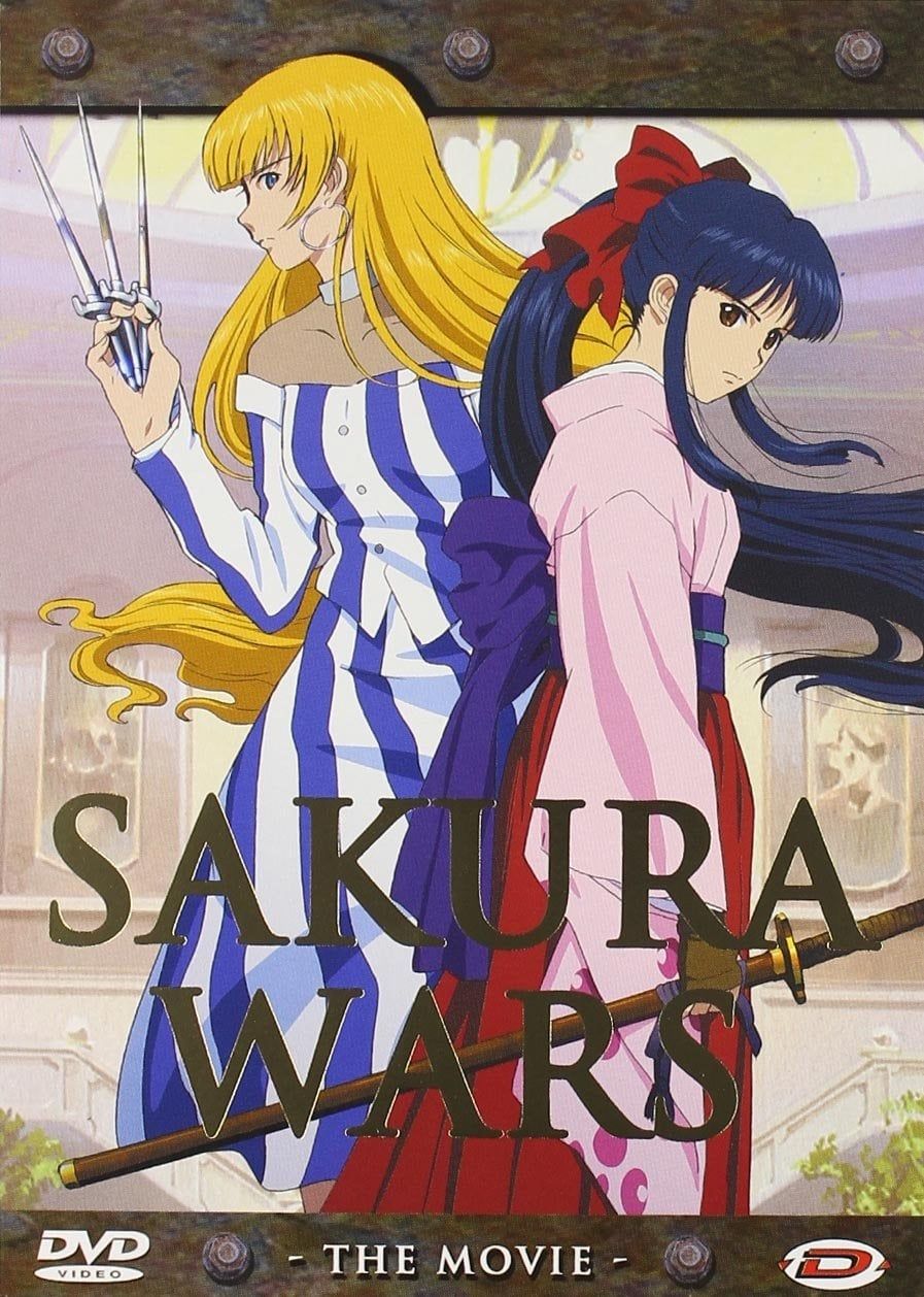 [Mecha] Sakura Wars: The Movie (Dub) (Movie) Eng Sub